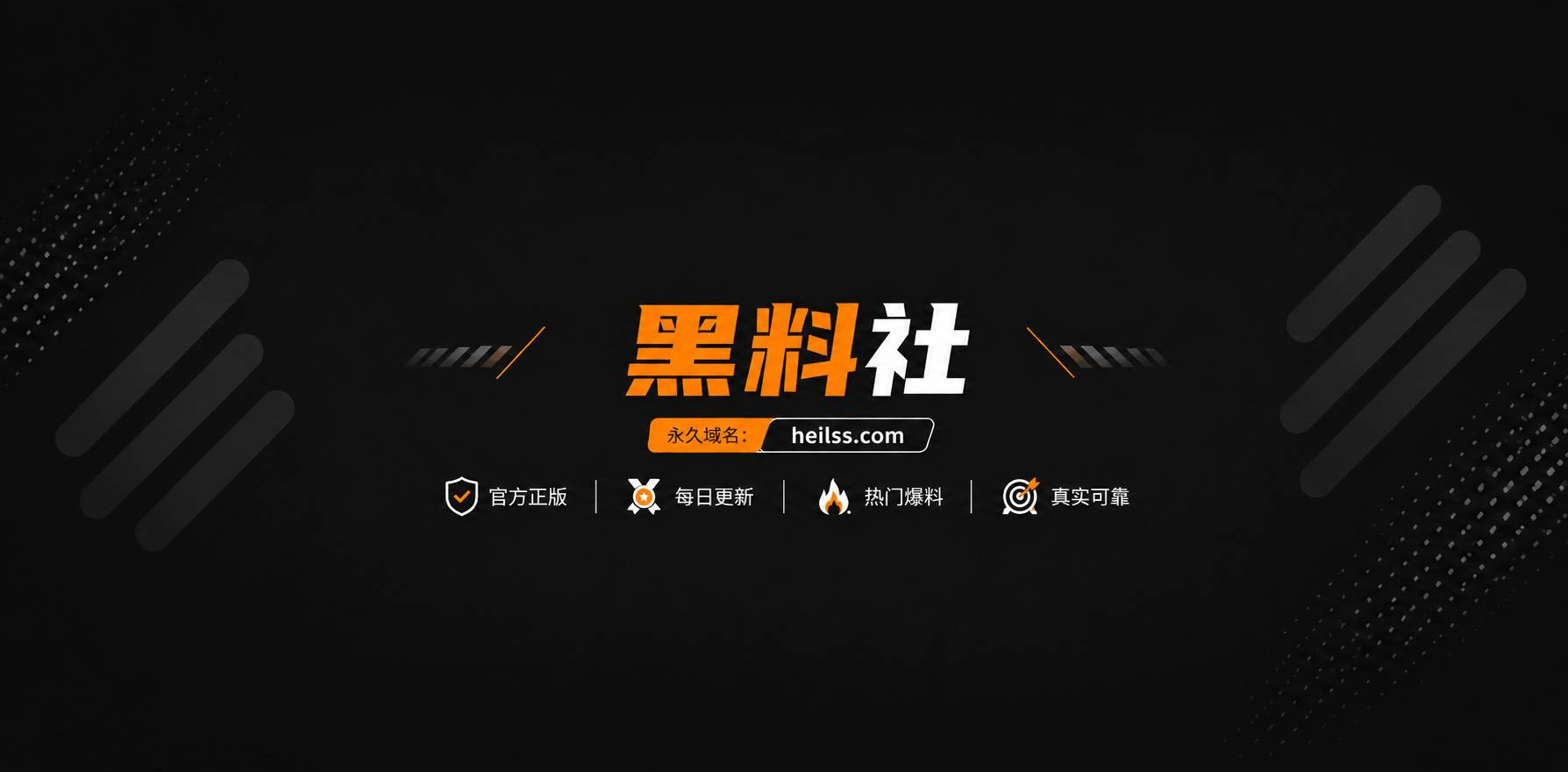 玩物社交直播琪琪sa相关图片1